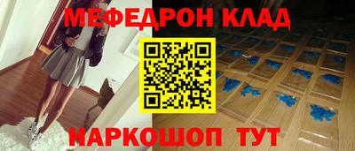 синтетический гашиш Апрелевка