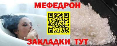 дживик Аргун