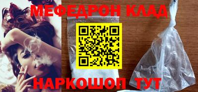 дживик Аргун