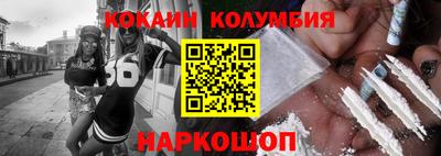 ПСИЛОЦИБИНОВЫЕ ГРИБЫ Апшеронск