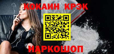 дживик Аргун