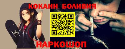 дживик Аргун