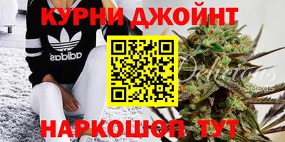 ПСИЛОЦИБИНОВЫЕ ГРИБЫ Апшеронск