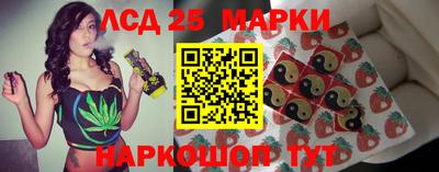 дживик Аргун