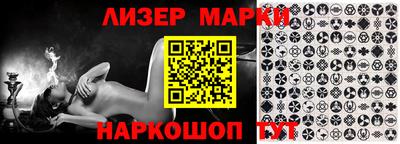 дживик Аргун