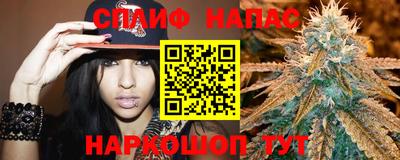 дживик Аргун