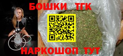 синтетический гашиш Апрелевка