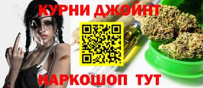 синтетический гашиш Апрелевка