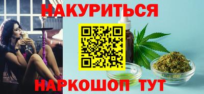 дживик Аргун