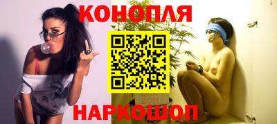 ПСИЛОЦИБИНОВЫЕ ГРИБЫ Апшеронск