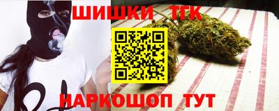 ПСИЛОЦИБИНОВЫЕ ГРИБЫ Апшеронск