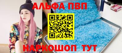 дживик Аргун