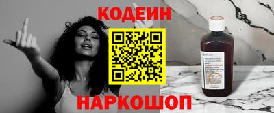 дживик Аргун