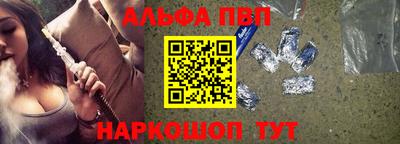 дживик Аргун