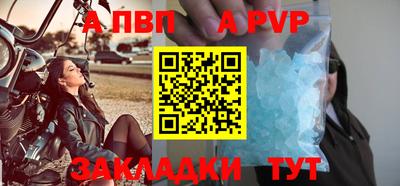 ПСИЛОЦИБИНОВЫЕ ГРИБЫ Апшеронск