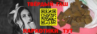 дживик Аргун