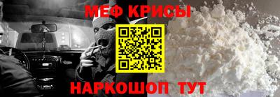 ПСИЛОЦИБИНОВЫЕ ГРИБЫ Апшеронск