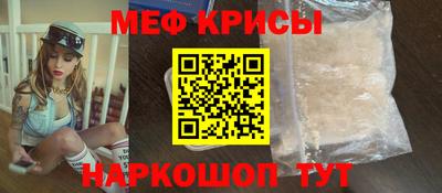 дживик Аргун