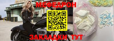 дживик Аргун